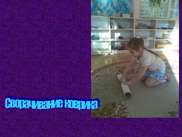Формирование математических способностей детей дошкольного возраста через игровые технологии