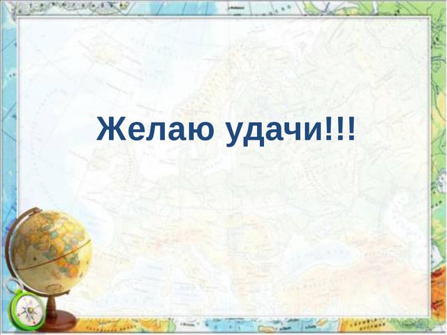 Презентация на тему: Проектный метод в деятельности дошкольного учреждения