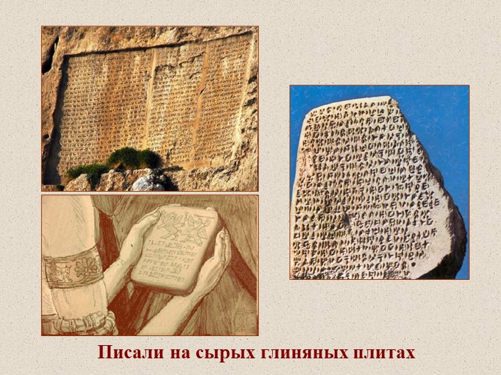 Исследовательская работа детей "Бумага и ее свойства"