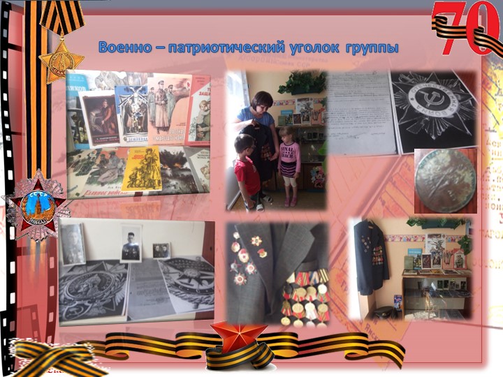Проект "Покормите птиц зимой"