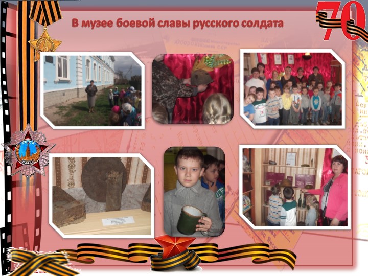 Проект "Покормите птиц зимой"