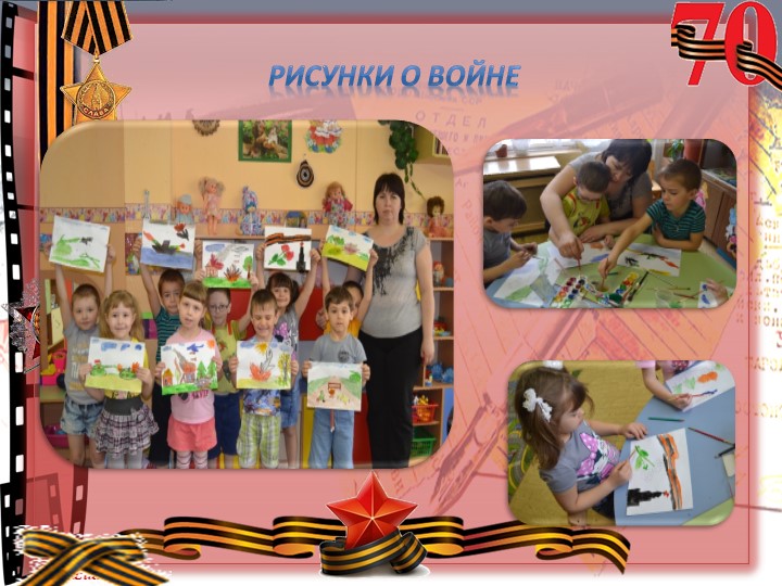 Проект "Покормите птиц зимой"