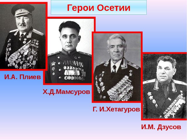 Презентация к 9 мая для дошкольников