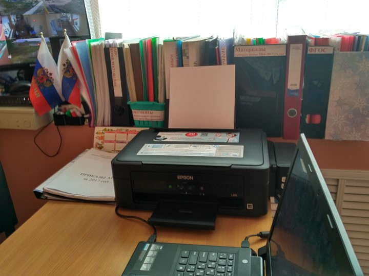 Презентация часть 1 "Анализ деятельности по реализации ФГОС ДО в дошкольных группах МКОУ БГО Чигоракской СОШ за 2016-2017 учебный год".