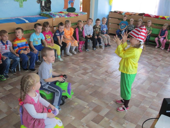 Презентация на тему "ПДД"