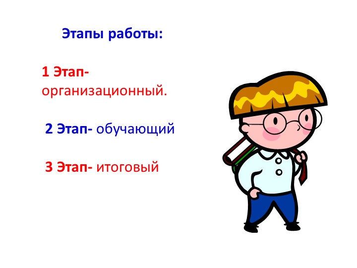 Презентация "Детское экспериментирование как средство развития познавательной активности дошкольников"