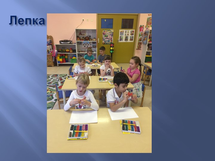 Конспект занятия "дымковская игрушка"