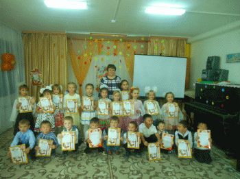 Shape5
