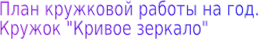 Shape1