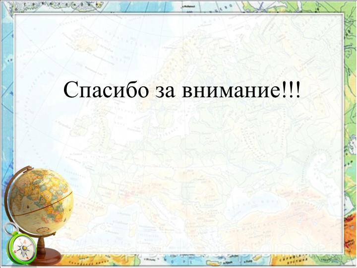 Развитие связной речи дошкольника