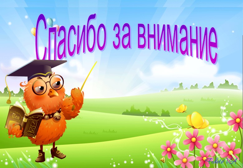 Техника торцевания из бумаги