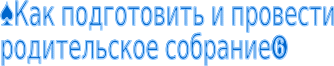 Shape1
