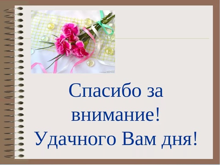 Проект "АБВГДейка" по развитию звуковой культуры речи во второй младшей группе