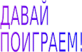 Shape1