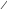 Shape12