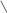 Shape41