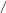 Shape42