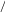 Shape51