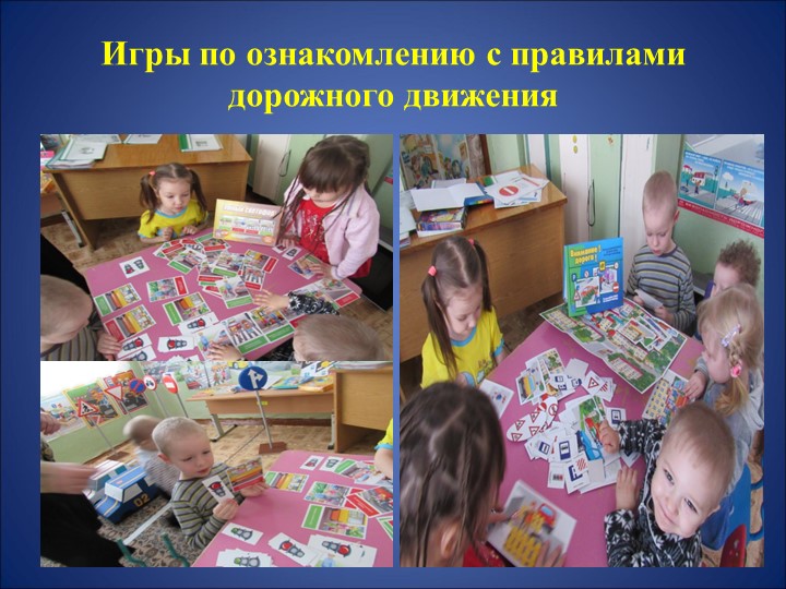 Лучшее учебно-методическое оснащение тематического кабинета