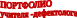 Shape1