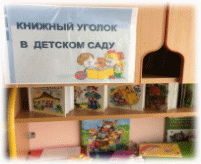 Picture 1