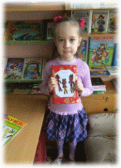Picture 4