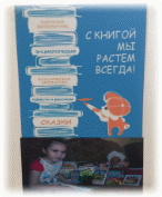 Picture 24