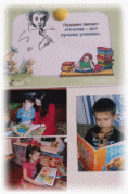 Picture 27