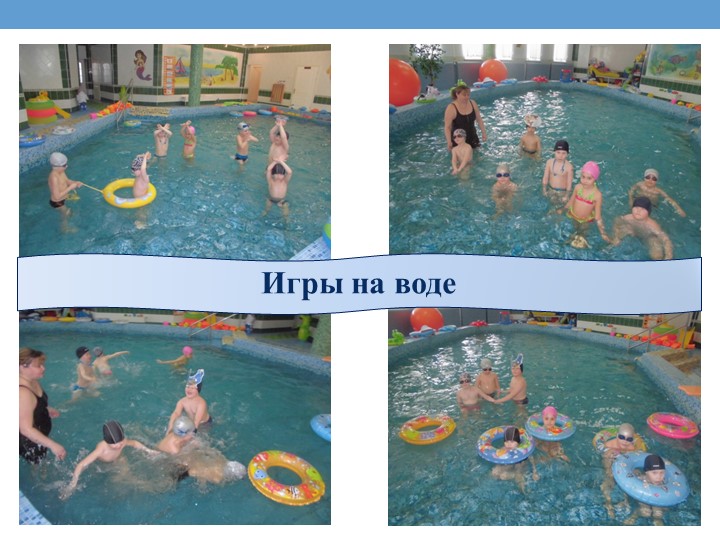 Проект на тему «Культура и традиции народов севера»