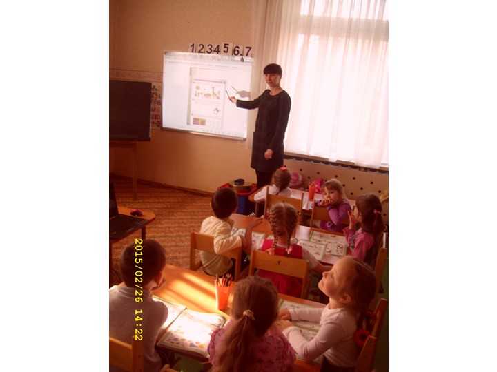 Презентация на тему "Использование ИКТ в ДОУ".