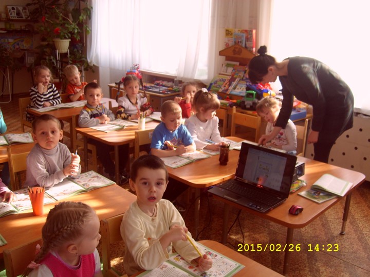Презентация на тему "Использование ИКТ в ДОУ".