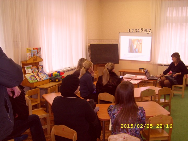 Презентация на тему "Использование ИКТ в ДОУ".