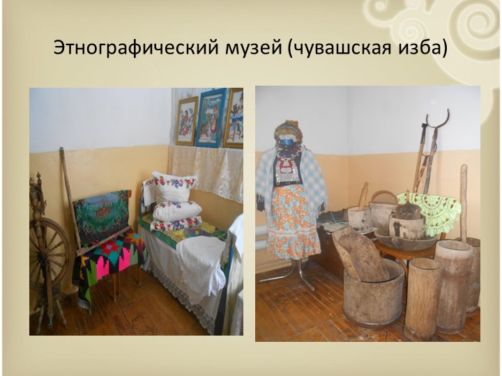 Организация развивающей предметно-пространственной среды дошкольников в соответствии с требованиями ФГОС ДО