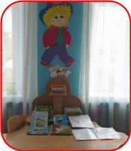 Picture 2