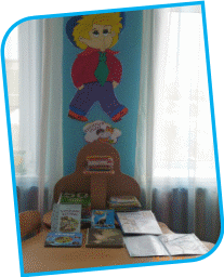 Picture 14