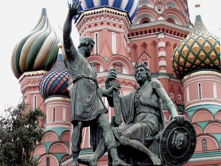 Презентация для детей дошкольного возраста "День Народного Единства"
