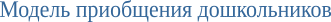 Shape9