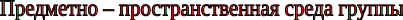 Shape1