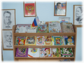 Picture 2