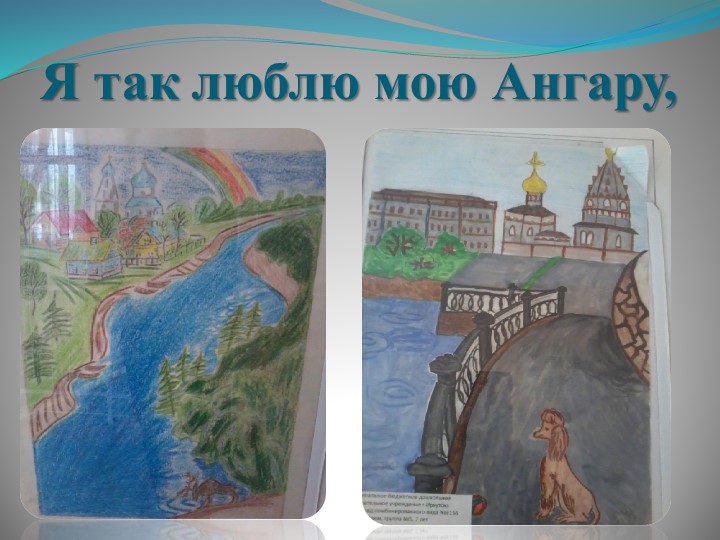 Воспитательная работа в ДОУ