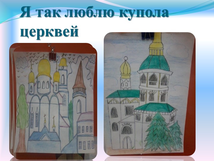 Воспитательная работа в ДОУ