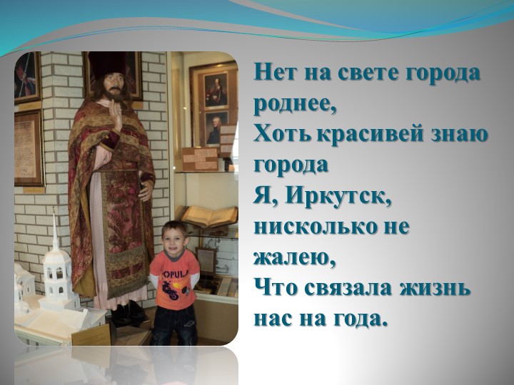 Воспитательная работа в ДОУ