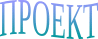 Shape1