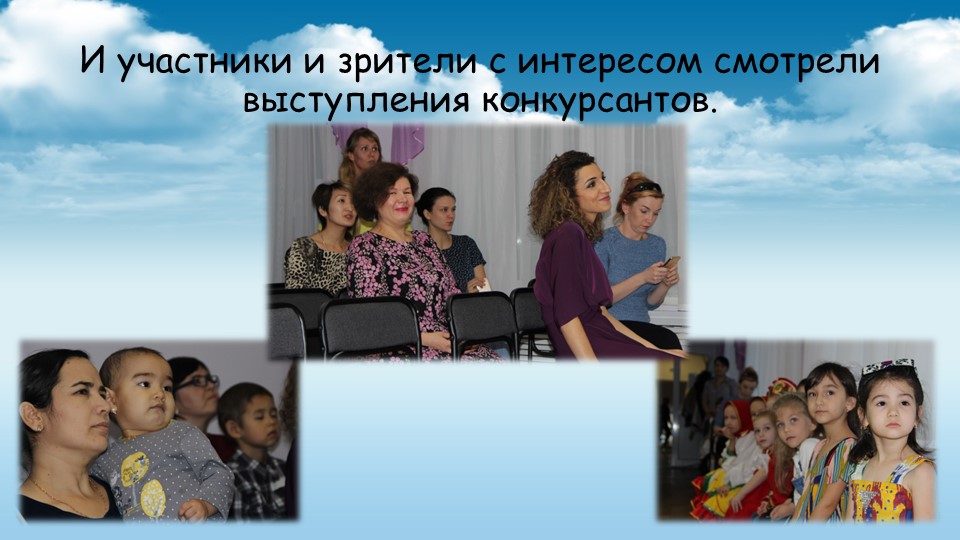 Презентация фестиваля-конкурса национальных культур "Дружат дети всей земли" в ДОУ