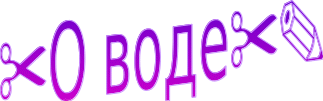 Shape1