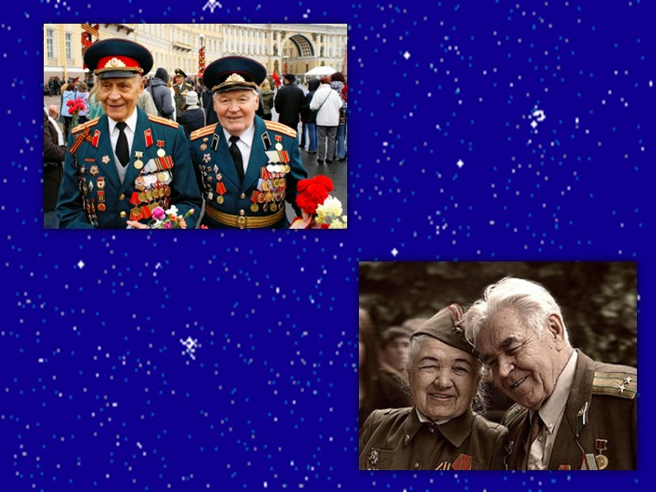Мультимедийное пособие к НОД "День Победы"