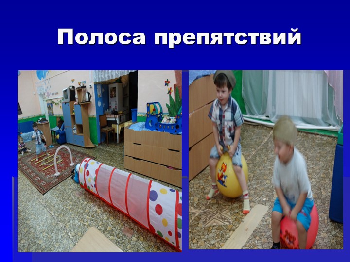 Презентация к занятию для детей 2-3 лет "Аты баты шли солдаты"