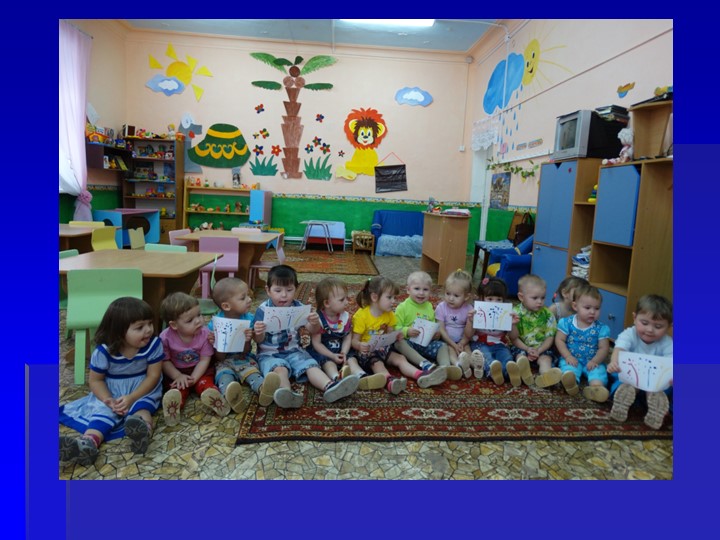 Презентация к занятию для детей 2-3 лет "Аты баты шли солдаты"