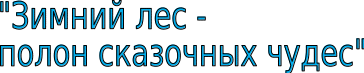 Shape1