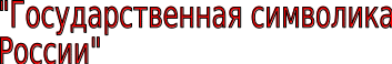 Shape1